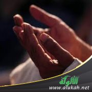 تسابيح التائبين