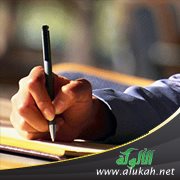 إنسانية التعبير