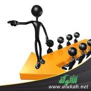 مهارات إدارية ذاتية