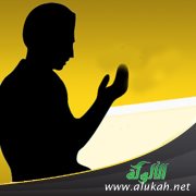 في الطريق إلى العملية
