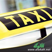 سائق تاكسي لكنه داعية ومؤثر