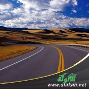 حق الطريق
