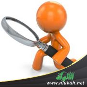 إعلان حرب!!!