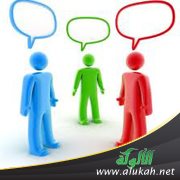 حوار مع برازيلي مسلم