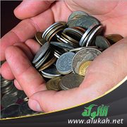 الغني والفقير ( قصة )