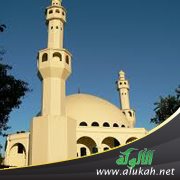 المسلمون في البرازيل ..  مدينة " سلفادور " ولاية باهيا