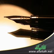 قلم ثائر .. وعقل حكيم!!!