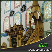 البر حقيقته وخصاله