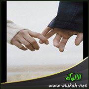 مساعدة الصغير الكبير