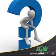 ليس لي قيمة في حياة زوجي، فهل أطلب الطلاق؟