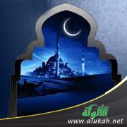 جاهد نفسك في رمضان