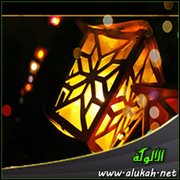 من مشاهد الإيمان في شهر رمضان .. مشهد التوحيد