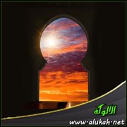 فكن لي القصر (قصيدة )