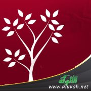 ظاهرة ضعف الإيمان أعراضها أسبابها علاجها