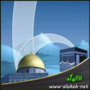 هل رأى النبي - صلى الله عليه وسلم - ربه ليلة المعراج؟
