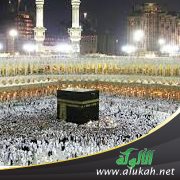 روضة عمرة رمضان