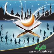 البعد الاجتماعي للصوم!!