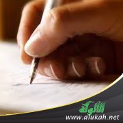 نوافذ أم شرفات؟ ( قصص قصيرة جدا )