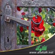 غصة في حلقي من أهلي ومعاملتهم لي