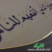 أريد أن أستر فتاة، لكني خائفة على أولادي