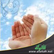 أسباب المداومة على الأعمال الصالحة