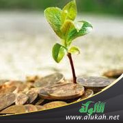 صدقة التطوع