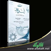 بدع في رمضان
