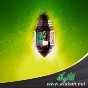 فضائل الصيام .. شفاعة الصيام لصاحبه يوم القيامة ونداء الريان لمعاشر الصوام