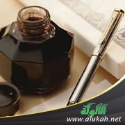 الحكمة في الحوار