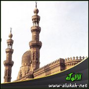 فأخذه الله نكال الآخرة والأولى