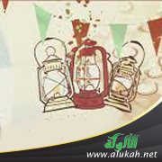 في أهل الجنة