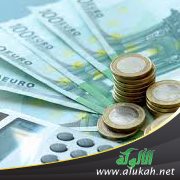 في الربا وتعامل البنوك فيه