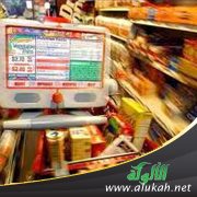 عادات تجبر الأسرة على زيادة استهلاك وشراء المواد الغذائية في رمضان