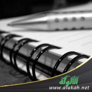 صبرا يا صبا بردى (قصيدة)