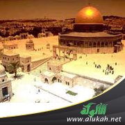 فتح بيت المقدس على يدي عمر بن الخطاب - رضي الله عنه -