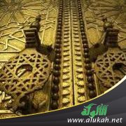 أسباب الثبات على الدين الحق