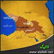 الأقلية المسلمة بجمهورية جورجيا