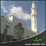 والمؤمنون والمؤمنات بعضهم أولياء بعض