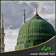 من الشمائل والصفات المحمدية .. الصدق