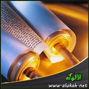 غير اليهود في التلمود‏