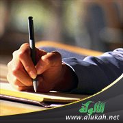 ما شرعية القصص الأدبية والشعرية؟