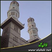 التحذير من تشميت الأعداء بالإسلام