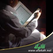 أين نحن من أطفال السلف؟!