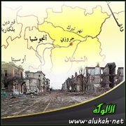 صوت من الشيشان ( قصيدة )