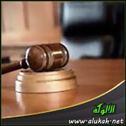الأحكام التي تقبل الطعن أمام المحكمة الإدارية العليا وحالات الطعن