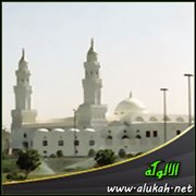 التحذير من اتباع الكفار