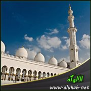 الرفق وفضله