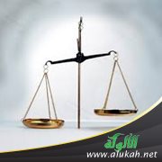 من غرر الحكم (5)