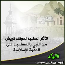 عمر اللاعب محمد العمري