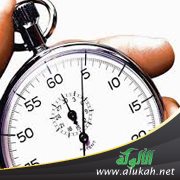 رؤيتي في إدارة الوقت